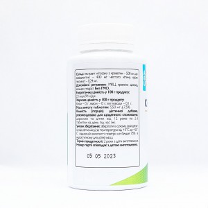 Комплекс для покращення обміну речовин з хітозаном та хромом Chitozan+ ABU, 100 таблеток